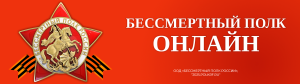 Изображение для новости