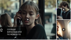 Изображение для новости